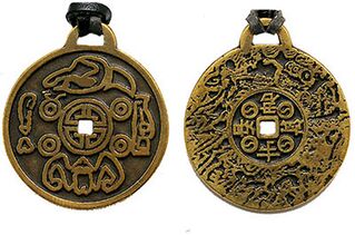 cesarski amulet